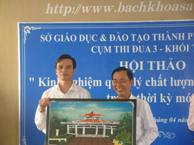 dsc00411