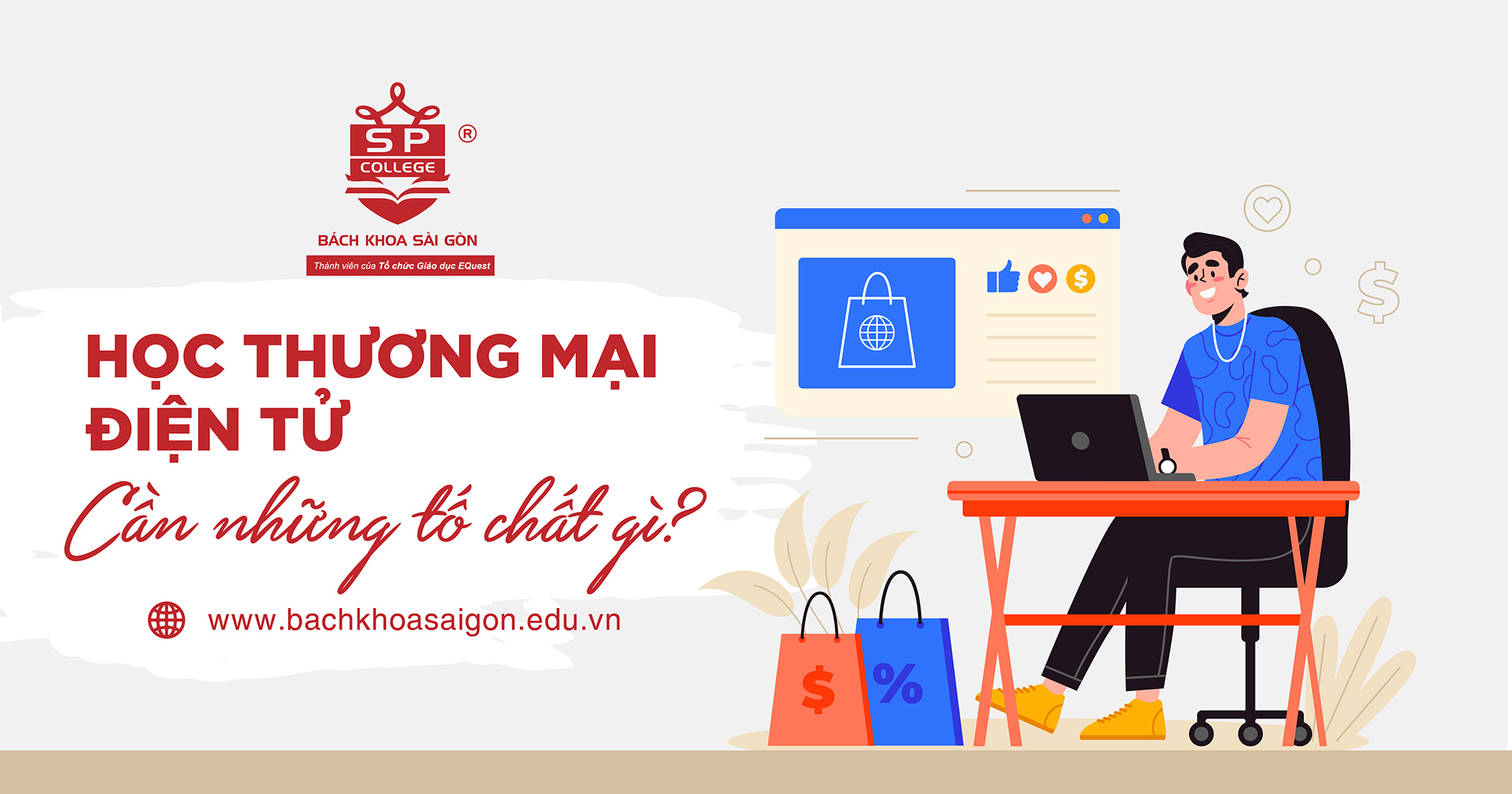 Học thương mại điện tử cần những tố chất gì