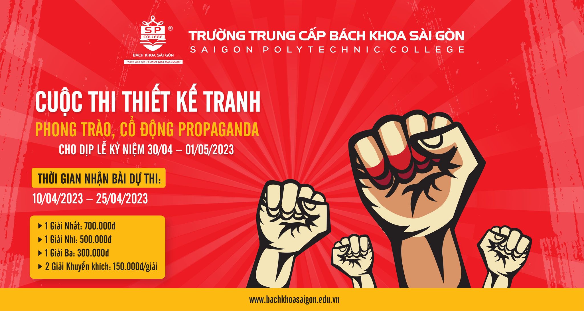 Cuộc thi thiết kế tranh phong trào, cổ động – Propaganda cho dịp lễ kỷ niệm 30/04 – 01/05